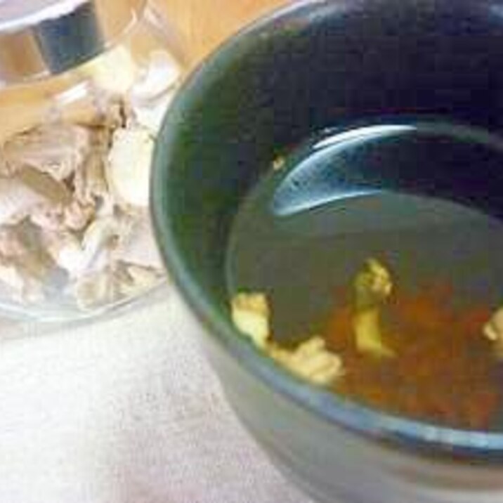 冷えたら飲んでね♪干ししょうがの黒糖湯